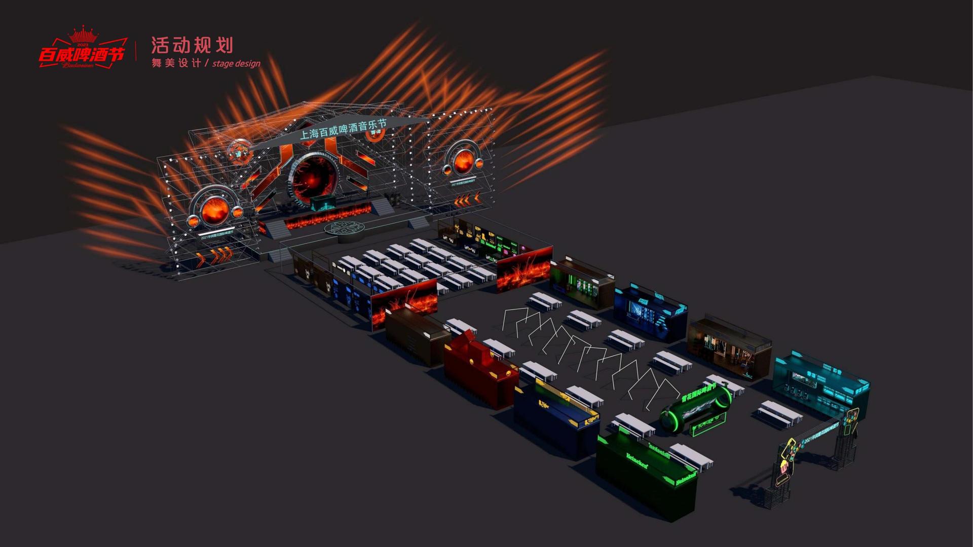 天辰文化入选“年度最具影响力文化企业”榜单