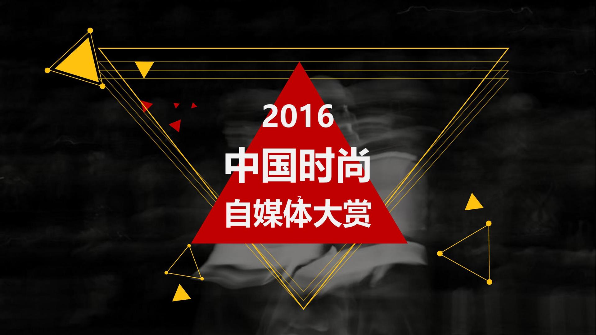 身体实验项目《触碰》