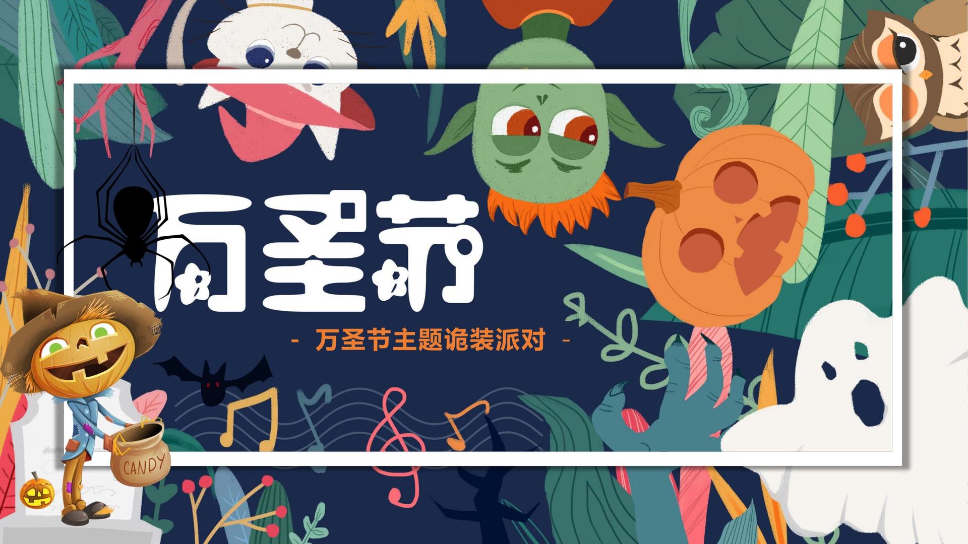 天辰娱乐荣获“年度文化创新机构”奖